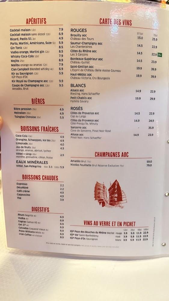 Le Mandarin - Menu Image 1