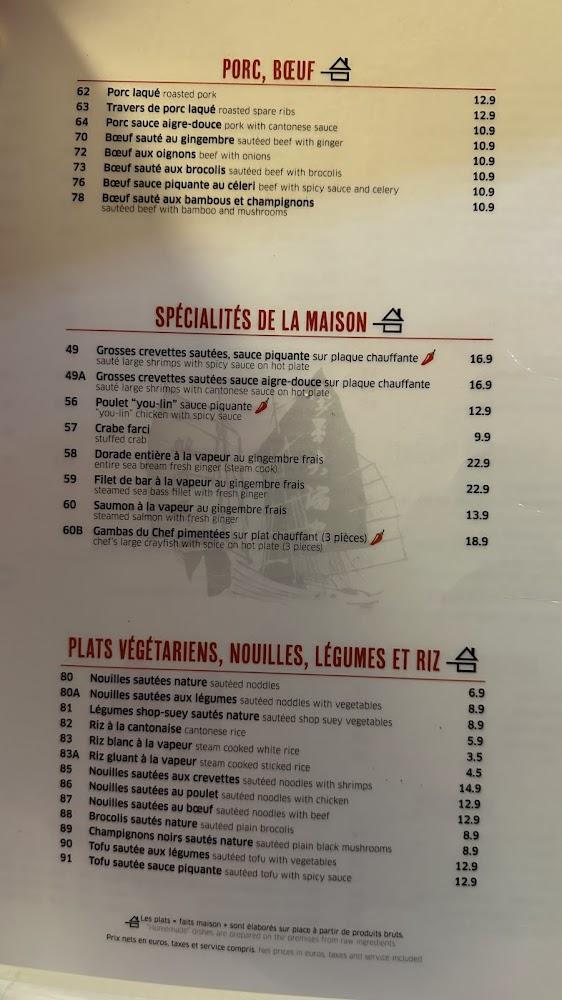 Le Mandarin - Menu Image 2